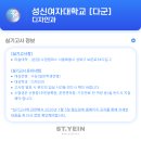 성북-돈암-2026 이미지