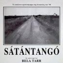 영화 속 삶의 의미 찾기 이미지