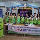 운교노인복지센터 이미지