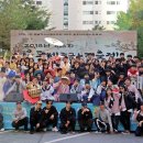 울동네축제 환경일보