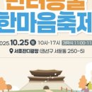 한마음펫 이미지