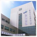 진접역 공인중개사사무소 이미지