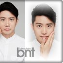 웰빙스킨케어 이미지