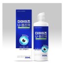 제이케이메디 이미지