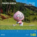 빙그레스크린골프 | 꿈같은 한 주