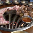 고깃리88번지대전 이미지