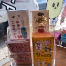 삼청약국 이미지