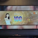 싱어게인코인노래연습장 이미지