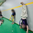 GL 부산대 체육관 이미지