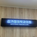 장유뽑기방 | [임신일기 29주차 ~ 32주차]병원기록, 주차별 일상기록, 육아용품 쇼핑