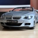 1:18 / 교쇼, 미니챔프 / BMW M5, M6 등 판매합니다(마지막 가격 인하) 이미지