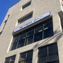 간식파는남자 | 신촌애견수제간식 ‘개밥짓는남자’ 솔직후기