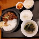맨븟 | 광화문/경복궁 가성비 맛집. 맨븟 가벼운 후기