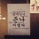 JS디자인 이미지