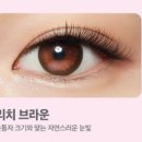 으뜸50안경 홍대2호점