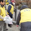 한국가스기술인협회