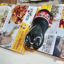 네네치킨중동점 이미지