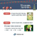 자양한강도서관 이미지