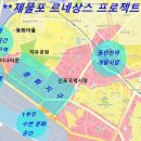 하나법률경매공인중개사사무소 이미지