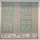 항가울로7 이미지