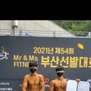 이안위드헬스 이미지