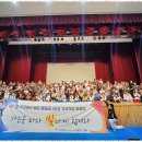 한국체대우리태권도 이미지