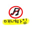 연풍연가캠핑장 이미지