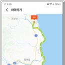 월송정 이미지