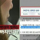 일요당구장 이미지