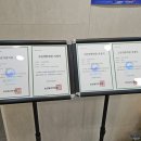 평택성모안과의원 이미지