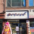 형제에너지 | 군자 맛집 유부김밥전문점 삼형제김밥 메뉴 추천 포장 후기