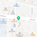 삼덕3가동경로당 네이버블로그