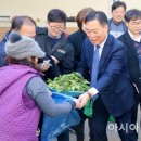 무안시장(무안임시시장) 이미지