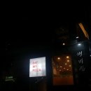 월령지헌 이미지