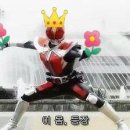 루벨