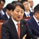 동해전자