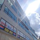 아름드리인테리어 | 방배동피부관리 아름드리에스테틱 VIP 프로그램&성형경락 후기
