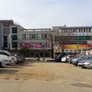 중앙동 공영주차장 이미지