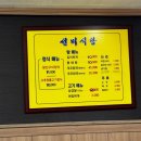 하대동325 이미지