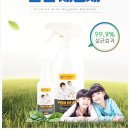 샘말초등학교(병설) 이미지