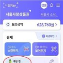 서울커피숍 이미지