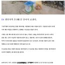 ㈜원예기업 이미지