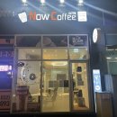 나우커피숭의 네이버블로그