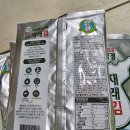 성경김밥 | 지도표성경 재래 전장김 후기, 양 많고 맛까지 괜찮은 가성비 김