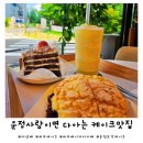 더샹배 네이버블로그