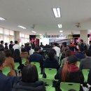 신송초등학교내 이미지