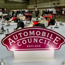 오토카매니아 이미지