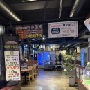 별오름노형점 이미지