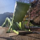 한국아트