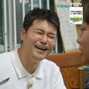 감동주유소 이미지